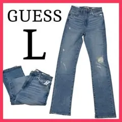 美品 GUESS ゲス ライトブルーデニム jeans ストレート Lサイズ