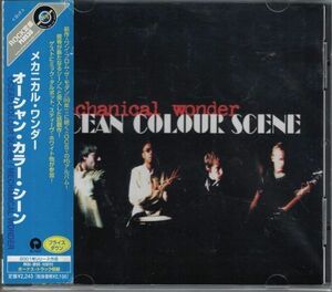 CD◆オーシャン・カラー・シーン / メカニカル・ワンダー 12曲入 日本盤★同梱歓迎！ケース新品！Ocean Colour Scene :MECHANICAL WONDER