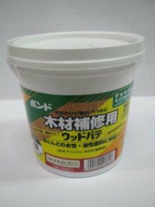 コニシ ウッドパテ 1Kg タモ白 ＃25824 パテ 木工 家具 補修 フローリング 床 住宅 家庭 大工 建築 建設 造作 内装 リフォーム 改装 工務店