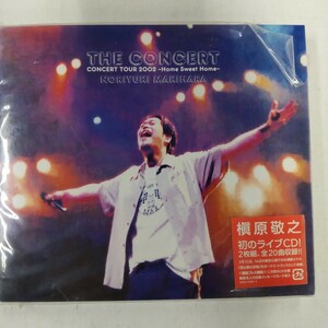 ☆新品未開封CD☆THE CONCERT CONCERT TOUR 2002〜Home Sweet Home〜／槇原敬之　〈初回プレス限定〉二方背BOX仕様