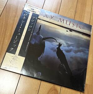 帯付き obi ロキシー・ミュージック Roxy Music/アヴァロン Avalon