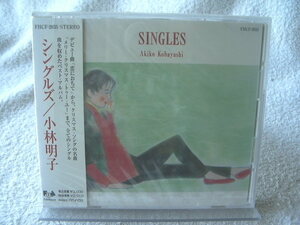 ★未開封★ 小林明子 【シングルズ】 SINGLES 