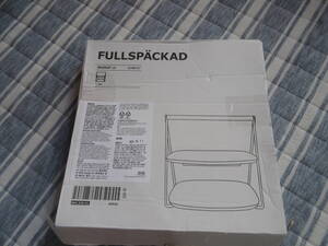 R061010 断捨離 処分「IKEA FULLSPCKAD フルペッカド サービングトレイ 2段 棚板バンブー製」保管品 未使用 