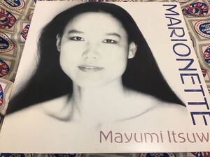 五輪真弓★中古LP国内盤「マリオネット」