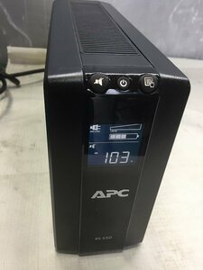 ●ＡＰＣ 無停電電源装置　APC RS 550 通電OK【B0921C20】