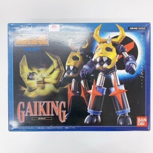 未開封品 超合金魂 大空魔竜ガイキング GX-27 ガイキング BANDAI バンダイ