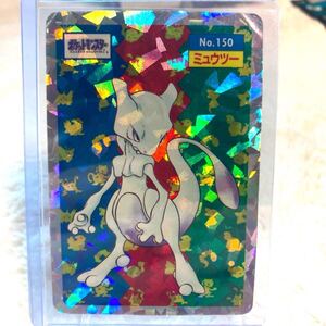 1000スタ】レア ポケモン トップサン ミュウツー キラ プリズム ポケカ 当時物 トレカ カードダス　Pokmon TOPSUN prism rare seal