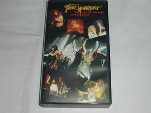 【VHS】FAIR WARNING/THE CALL OF THE EAST LIVE IN JAPAN 中古