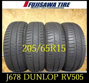 【J678】M0309194 送料無料◆2024年製造 約8部山◆DUNLOP ENASAVE RV505◆205/65R15◆4本