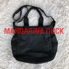 MANDARINA DUCK　2WAYトートバッグショルダーバッグブラック黒