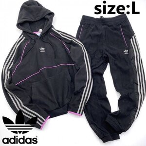 adidas originals アディダス オリジナルス ポーラー フリース フーディー & スウェット パンツ セット 上下 HI3015 HI3016 size:L