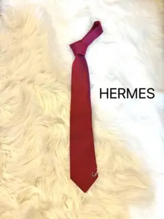 【美品本物】HERMES◎ネクタイ◎赤◎エルメス