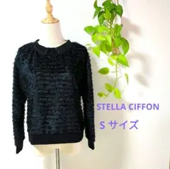 6-⑫【未使用】STELLA CIFFON ステラシフォン 長袖カットソー 36