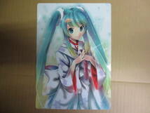 コンプティーク 2013年2月号 付録　SNOW　MIKU 2013