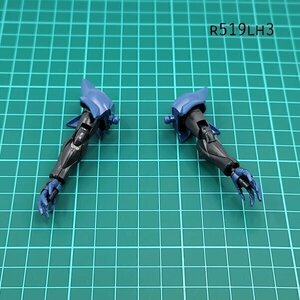 HG 1/144 ガフラン 両腕 ガンダムAGE ガンプラ ジャンク パーツ 　LH