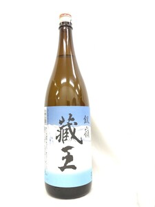 未開栓 蔵王 銀嶺 日本酒 1800ml 15度 2024.8 詰 酒 Lh11.5