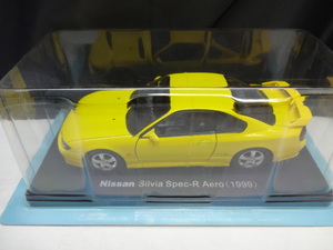 国産名車　コレクション　1/24　日産　シルビア　スペックR （1999） 旧車 ミニカー　