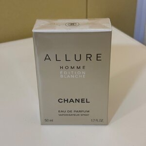 【WSB982】【未開封】CHANEL シャネル ALLURE HOMME EDITION BLANCHE EAU DE PARFUM VAPORISATEUR SPRAY 50ml 香水 パヒューム レディース