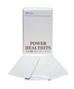 biozero1 バイオゼロワン パワーヘルシット POWER HEALTHITS