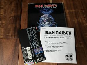 アウトオブザサイレントプラネット／アイアンメイデン　シングル　iron maiden ED HUNTERツアー音源　ACES HIGH収録