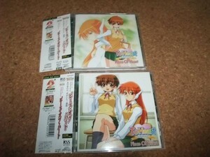 [CD][送料無料] To Heart Piece of Heart 初発版 再販版 セット