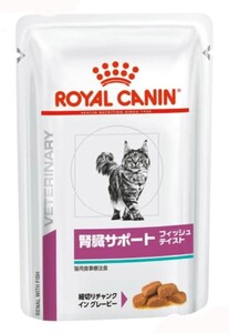 送料205円可 腎臓サポート　ウェット パウチ 85g×10個　フィッシュ テイスト 猫用　ロイヤルカナン