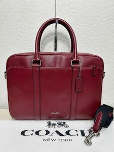 【格安】定価11万　コーチ　メンテ済み　COACH メンズ　ビジネス　バッグ　ブリーフケース ショルダーバッグ　2way 本革　レザー　