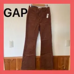 ♡GAP ギャップFLARE HIGHRISEブラウン コーデュロイ26/2R