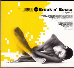 V.A. / Breakin