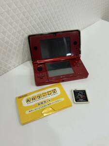 G「22751」任天堂　3DS　レッド　DS TT　ジャンク