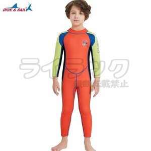 【オレンジL】ウェットスーツ キッズ 子供 男の子 ダイビング用 2.5mm 耐久性 保温性 UVカット 日焼け防止 長袖 ビーチ 海水浴 サーフィン