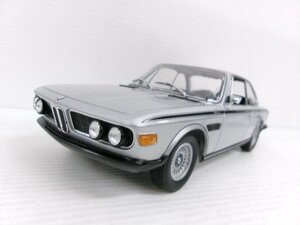 ミニチャンプス 1/18 BMW 3.0 CSL 1972 シルバー (2255-141)