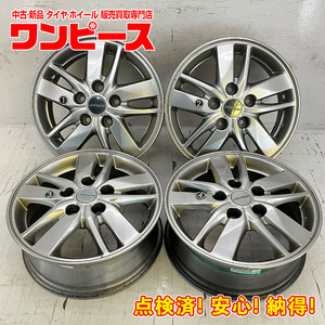 中古アルミホイール 4本セット 15×5.5J +45 5穴 PCD114.3 15インチ ニッサン純正 AUTECH c1895