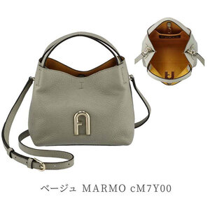 【新品未使用品】FURLA フルラ WB00780 PRIMULA MINI HOBO プリムラ ミニサイズ ホーボー2Way バッグ ベージュ MARMO cM7Y00