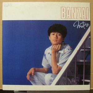 近藤真彦/BANZAI/バンザイ/中古LP!! 商品管理番号：39569