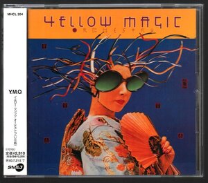 ■YMO(坂本龍一/細野晴臣/高橋幸宏)■「イエロー マジック オーケストラ(US版)」■リマスタリング■品番:MHCL-204■2003/1/22発売■美品■