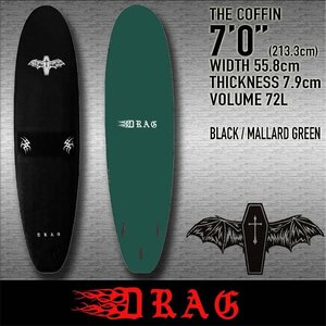 20%OFF■DRAG -THE COFFIN- 7