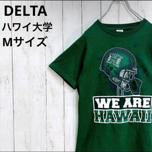 DELTA PRO WEIGHT デルタ ボディー Hawaii ハワイ大学 メンズ M アメフト ラグビー ユニフォーム 半袖Tシャツ 半袖シャツ 海外 緑 送料無料