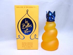 ☆★NINA RICCI★ニナリッチ★レ ベル ドゥ リッチ3★50ml★☆1