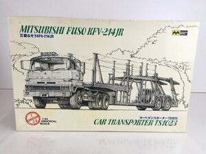 ma 【未組立】 ミツワモデル 三菱ふそう KFV-214JR カートランスポーターTS1023 1/24 プラモデル ma◇72