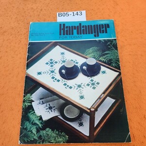 B05-143 Hardanger FOR TODAY 洋書雑誌 発行年度不明