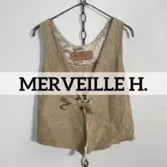 未使用 MERVEILLE H. ピッグレザー ベスト ベージュ 豚革