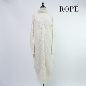 美品 ROPE PICNIC ロペピクニック ケーブル編み タートルネックニットワンピース ロング丈 裏地無し レディース 白 サイズ38*RC939