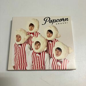 Popcorn (初回プレス盤) CD 