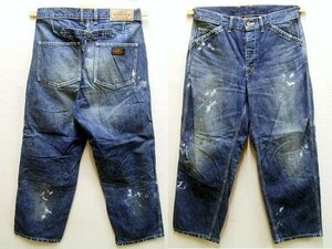 即決[M]NEIGHBORHOOD WASHED.UTILITY/C-PT ペンキ 尾錠 シンチバック ワーク デニム 171ARNH-PTM05 パンツ■5764