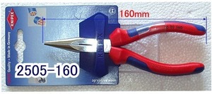 在庫有 2505-160 クニペックス(KNIPEX) ラジオペンチコンフォート 全長160mm インボイス制度対応 代引発送不可 全国送料無料 税込特価