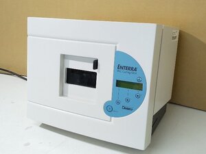 (1円スタート) DENTSPLY デンツプライ三金 ENTERRA エンテラ キュアリング ユニット 高性能光重合器 歯科技工 ※現状渡し b6742y