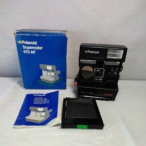 Polaroid　Supercolor 　670　AF　ポラロイドカメラ　ジャンク