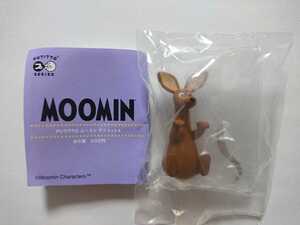 KITAN CLUB MOOMIN PUTITTO ムーミン マスコット4 ひっかかり スニフ フィギュア マスコット ガチャ キタンクラブ 新品未開封