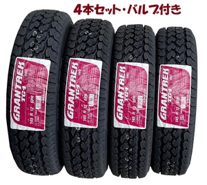 ダンロップ グラントレック TG4 145R12 6PR　24年製造商品 4本★バルブと箱ティッシュのおまけつき☆即決ご落札で関東送料入れて15,730円